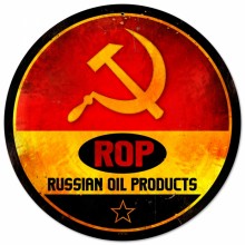 Retro ROP Gasoline Tin-Metal Sign
